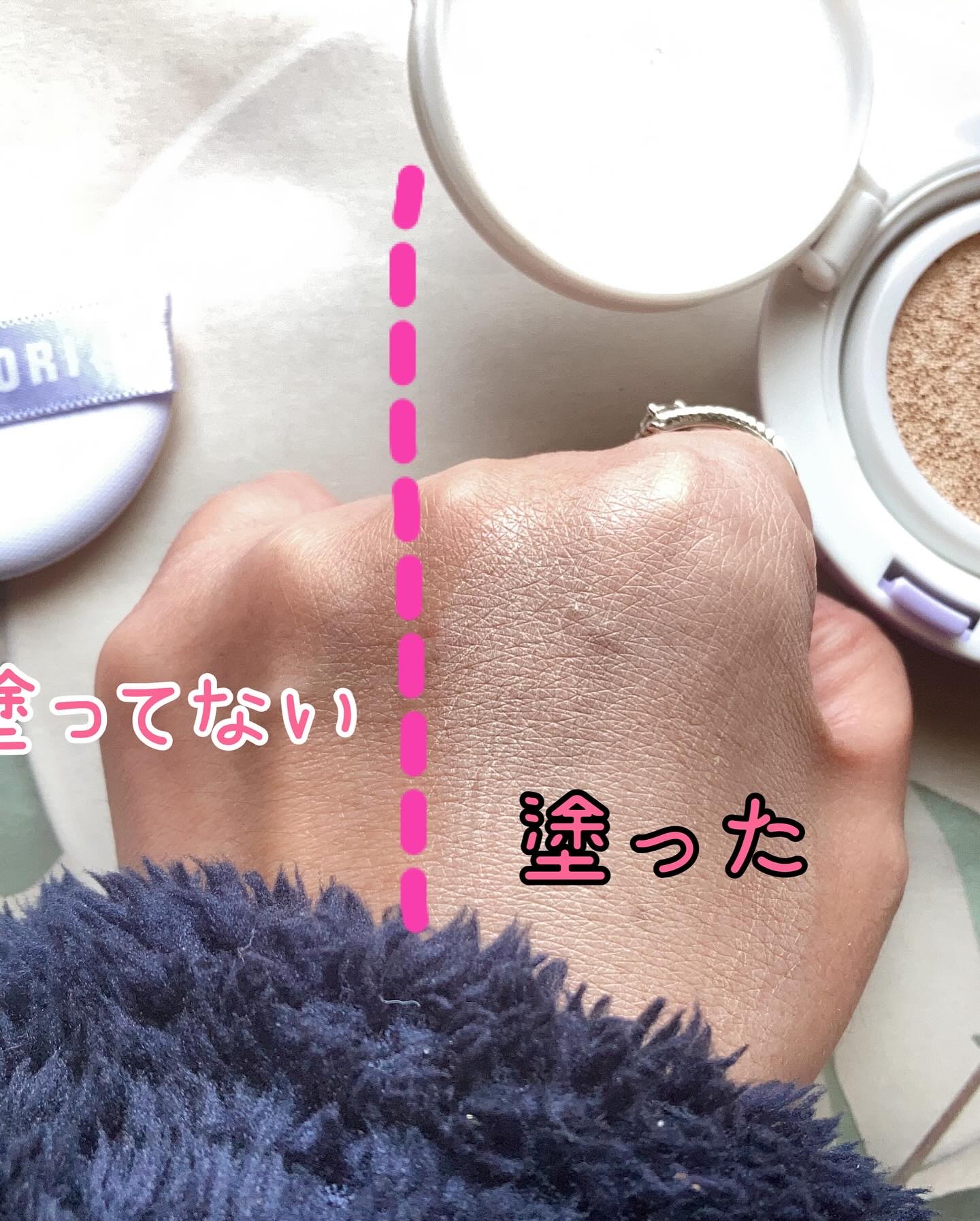 パンテノールバリアクッション/COSNORI/クッションファンデーションを使ったクチコミ（2枚目）