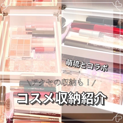 ミニドレッサー(SOFIA2)/ニトリ/その他を使ったクチコミ(1枚目)