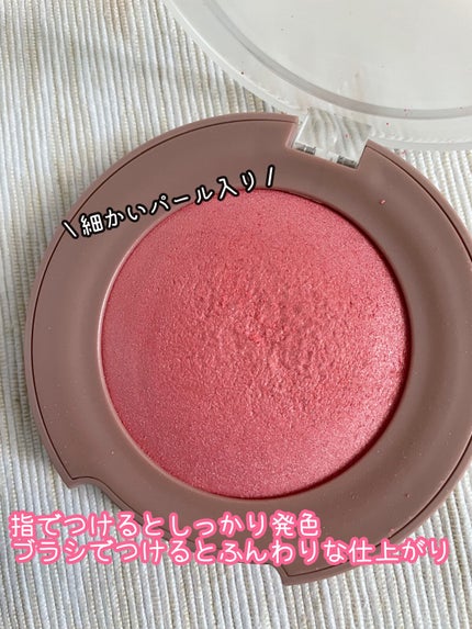 トゥルーディメンショングロウチーク/hince/パウダーチークを使ったクチコミ(2枚目)