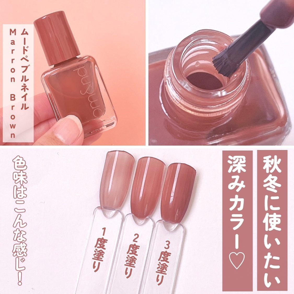 グラスティングウォーターティント/rom&nd/リップティントを使ったクチコミ(7枚目)