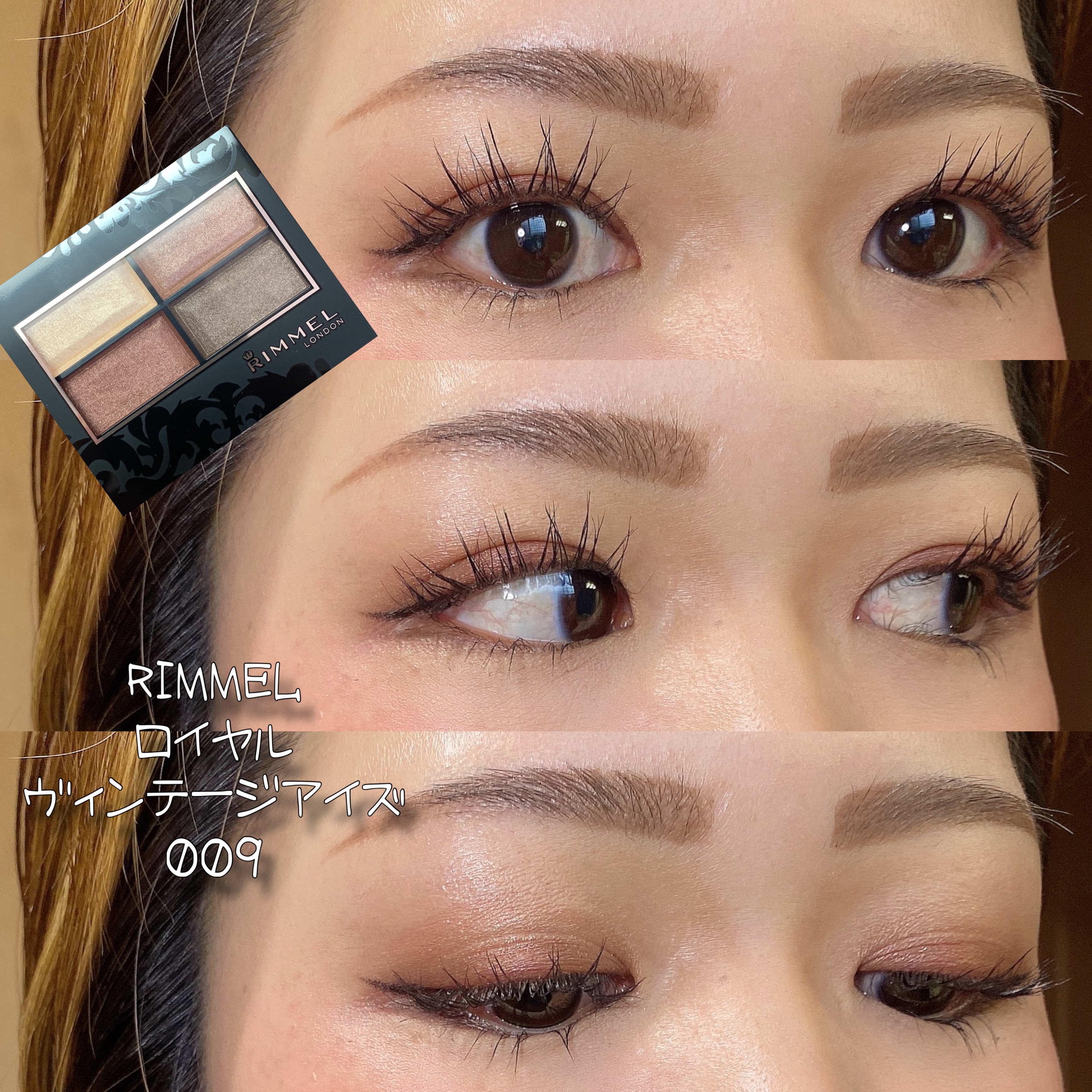 パウチチーク 02 ローズモーヴ/tiny tiny/ジェル・クリームチークを使ったクチコミ（1枚目）