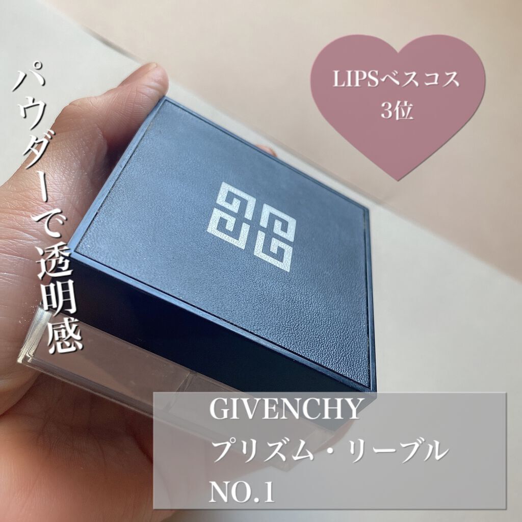 ライトリフレクティングセッティングパウダー プレスト N/NARS/プレストパウダーを使ったクチコミ(7枚目)