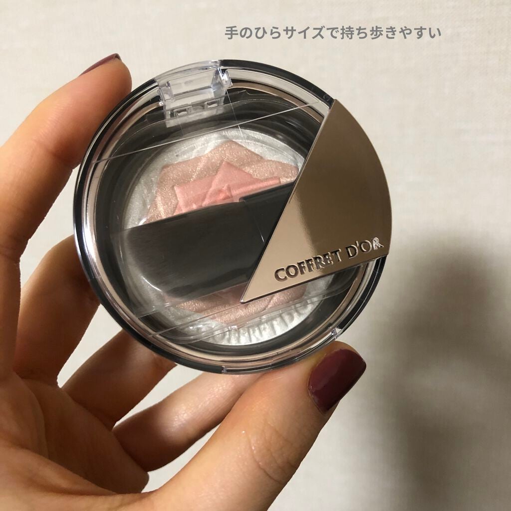 スマイルアップチークスS/コフレドール/パウダーチークを使ったクチコミ(5枚目)