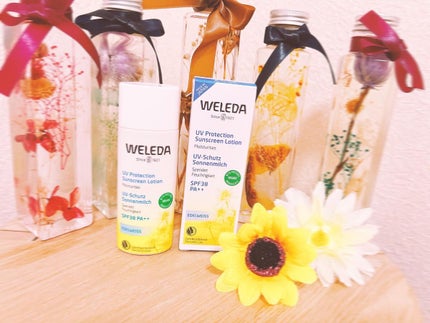 エーデルワイス UVプロテクト/WELEDA/化粧下地を使ったクチコミ(1枚目)