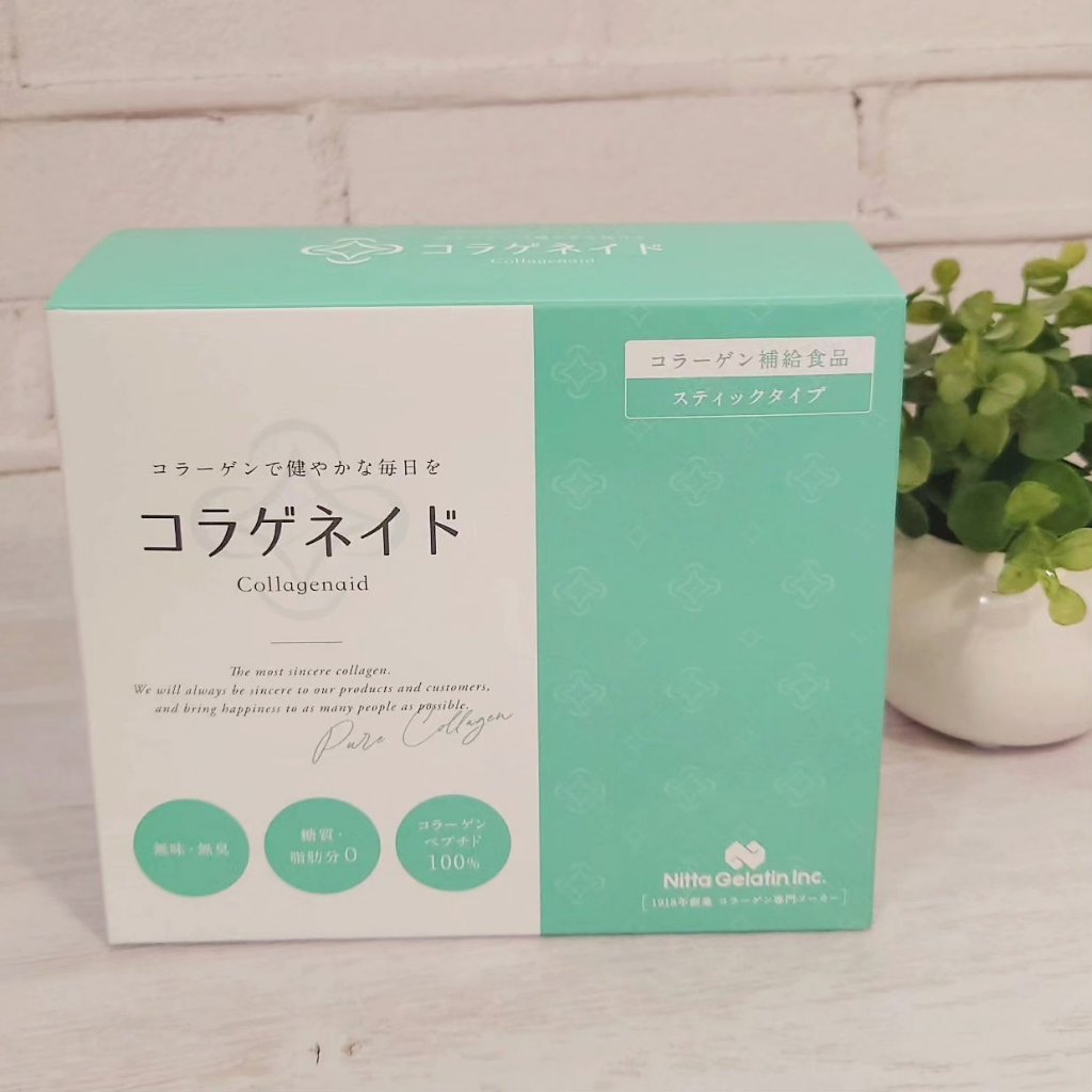 コラゲネイド/Nitta Biolab(ニッタバイオラボ)/美容サプリメントを使ったクチコミ（1枚目）