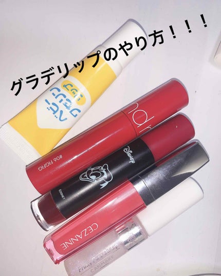 フルーティーピュアオイルリップ/キャンメイク/リップグロスを使ったクチコミ(1枚目)