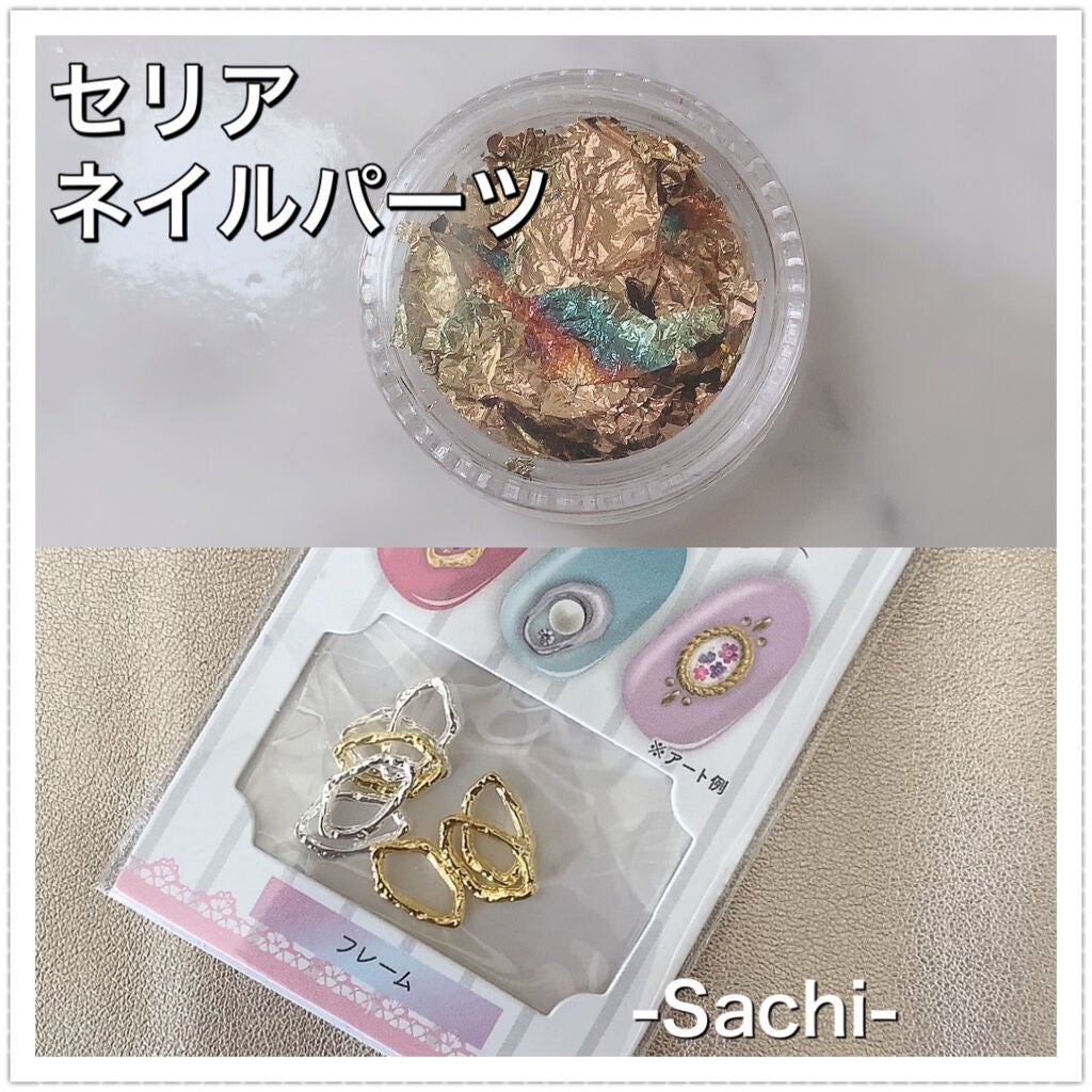 カラフルネイルズ/キャンメイク/マニキュアを使ったクチコミ(6枚目)