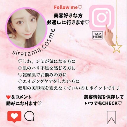 ReCELL STEM CELL POWDER 100%/EIYO/美容液を使ったクチコミ(5枚目)