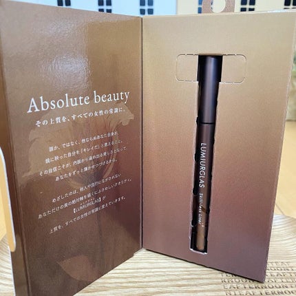 スキルレスライナー/LUMIURGLAS/リキッドアイライナーを使ったクチコミ(4枚目)