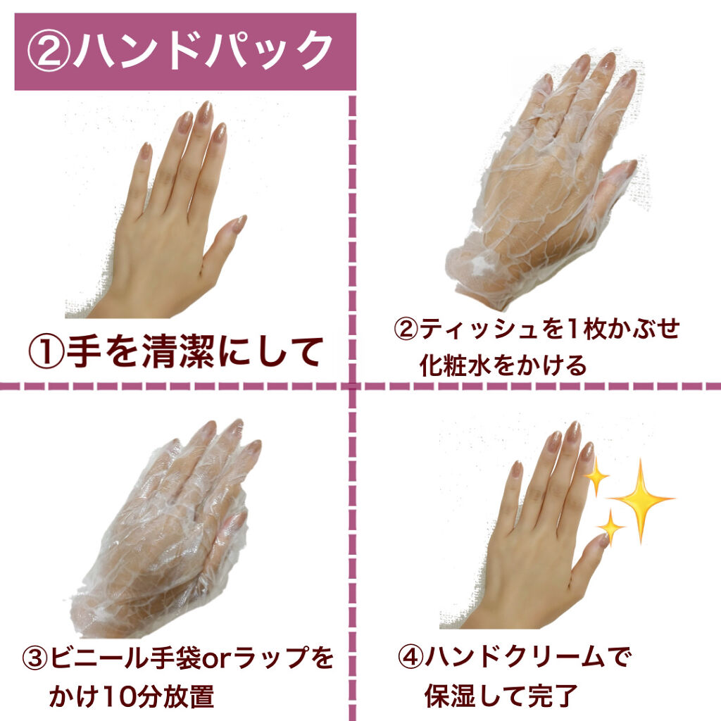 ラッシュマキシマイザーHP/KATE/マスカラ下地を使ったクチコミ（3枚目）