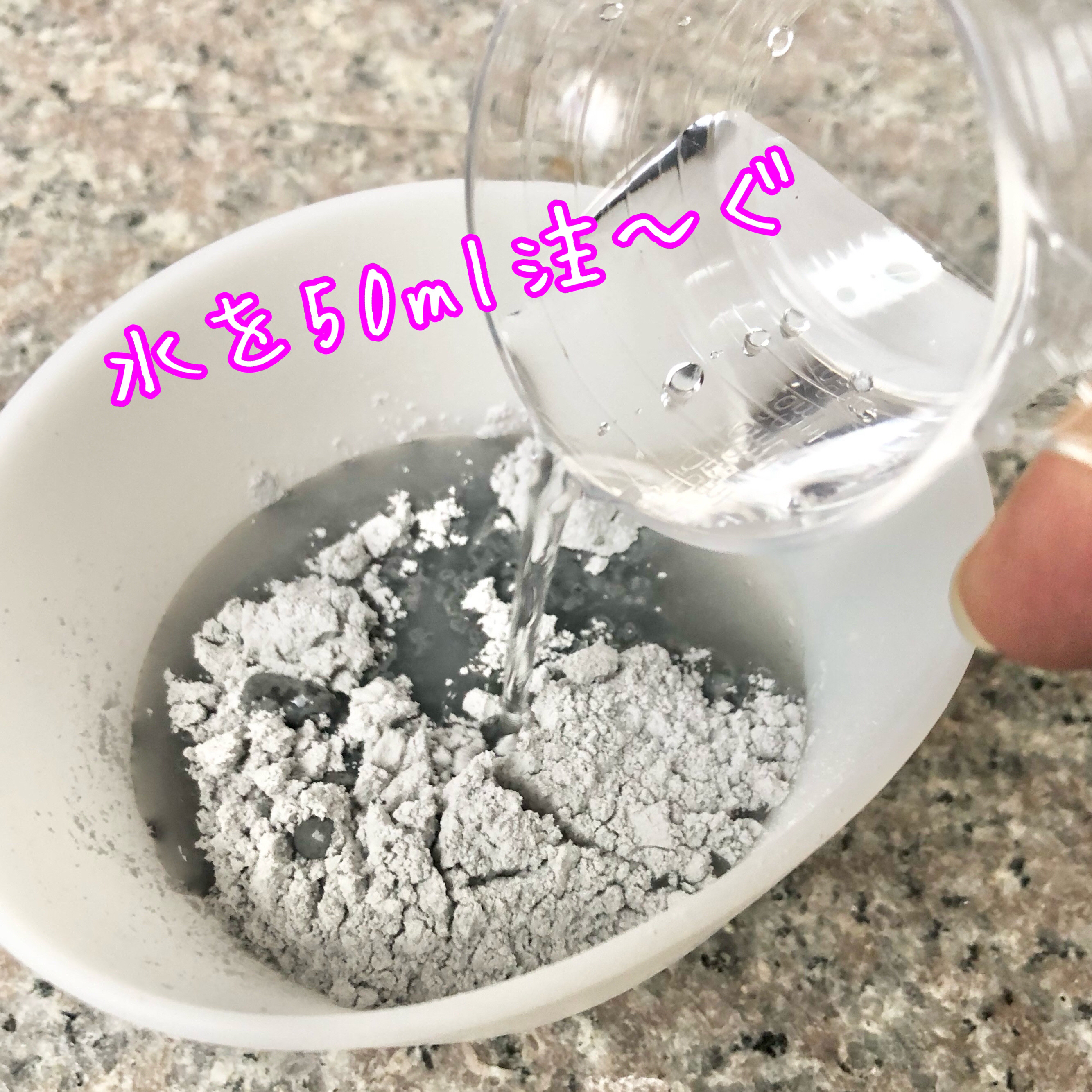 モデリングパック/Sunnicorn/シートマスク・パックを使ったクチコミ（3枚目）