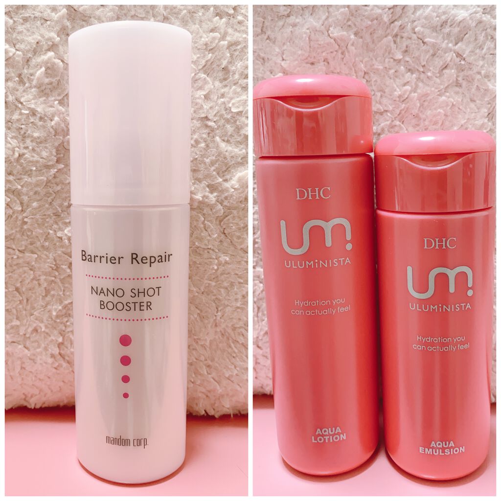 ウルミニスタ アクア ローション/DHC/化粧水を使ったクチコミ（2枚目）