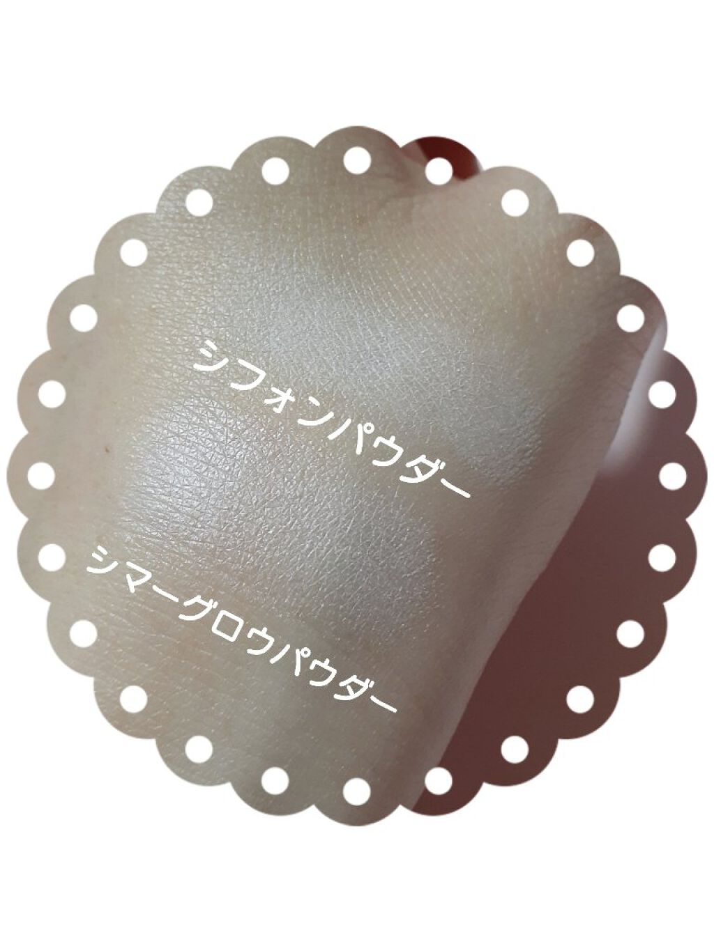 デュアル ルーセントグロウ　セッティングパウダー 02 silky pink/JILL STUART/プレストパウダーを使ったクチコミ（3枚目）