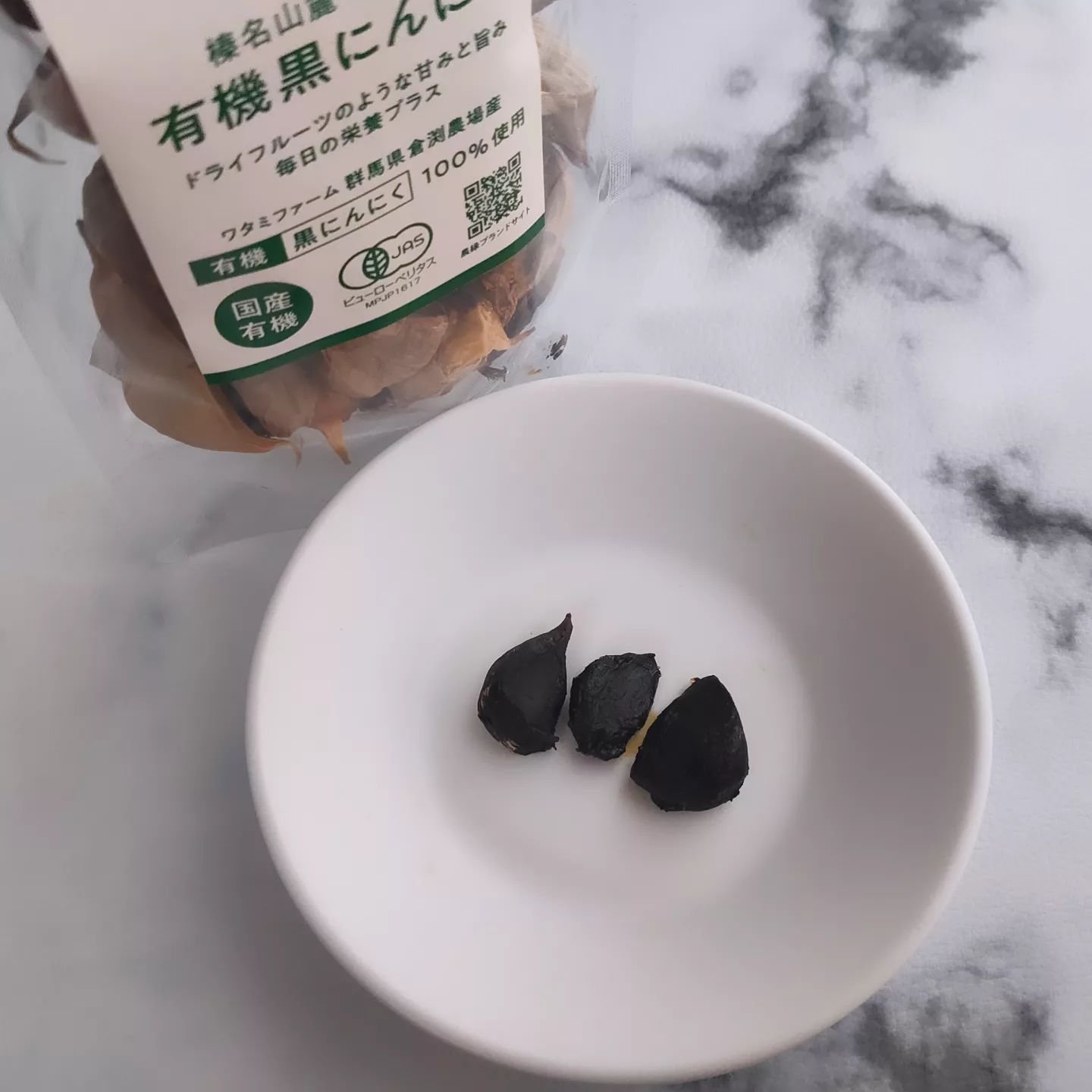 有機黒にんにく/ワタミオーガニック/食品を使ったクチコミ（3枚目）