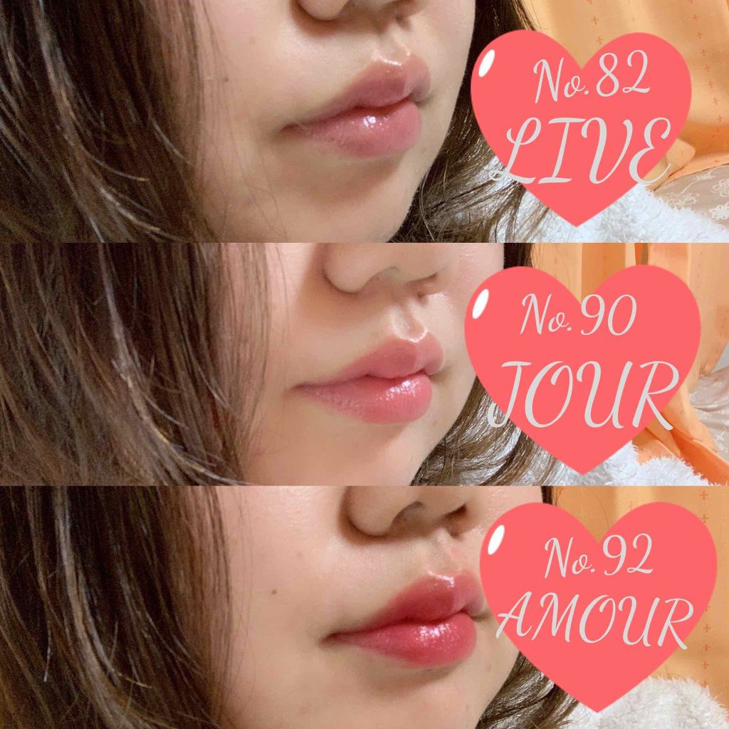 ルージュ ココ フラッシュ/CHANEL/口紅を使ったクチコミ(4枚目)