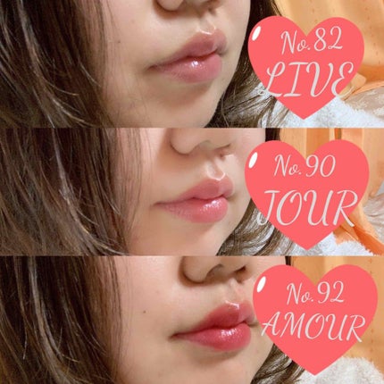 ルージュ ココ フラッシュ/CHANEL/口紅を使ったクチコミ(4枚目)