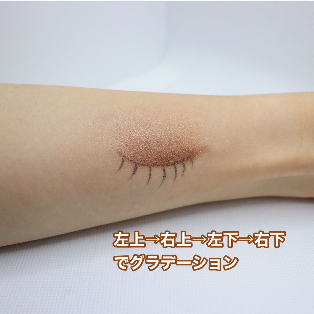 スキニーリッチシャドウ/excel/アイシャドウパレットを使ったクチコミ（3枚目）