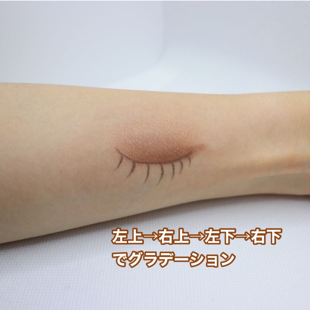 スキニーリッチシャドウ/excel/アイシャドウパレットを使ったクチコミ(3枚目)