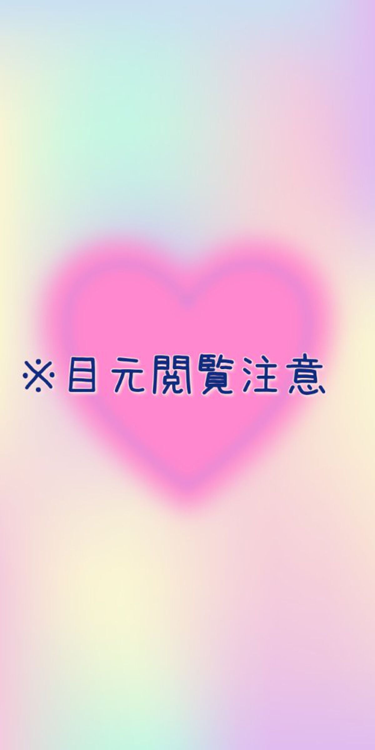 トーンアップアイシャドウ/CEZANNE/アイシャドウパレットを使ったクチコミ(1枚目)