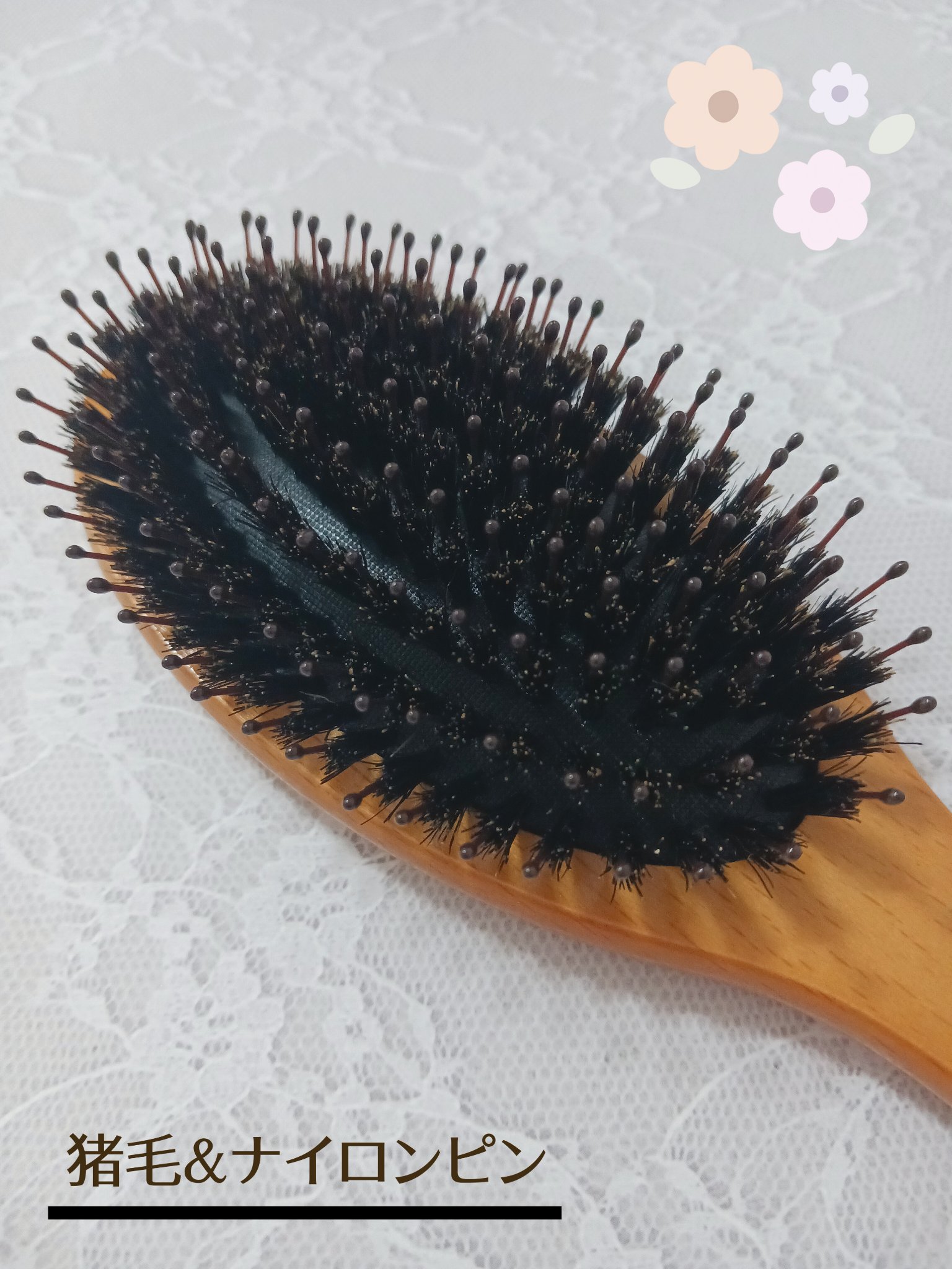 つやつや天然毛のミックスブラシ/マペペ/ヘアブラシを使ったクチコミ（2枚目）