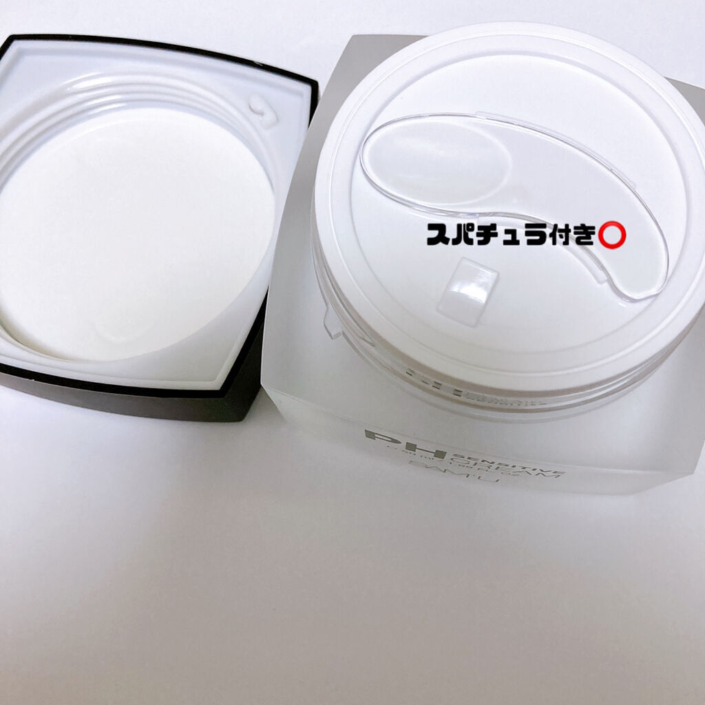 サミュ PHセンシティブクリーム/SAM'U/フェイスクリームを使ったクチコミ（2枚目）