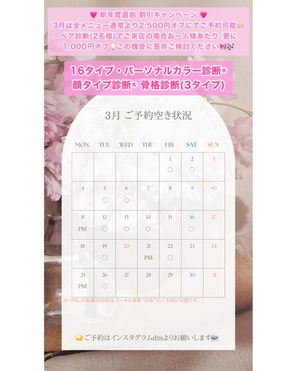 シングルカラーアイシャドウ/CEZANNE/単色アイシャドウを使ったクチコミ(5枚目)