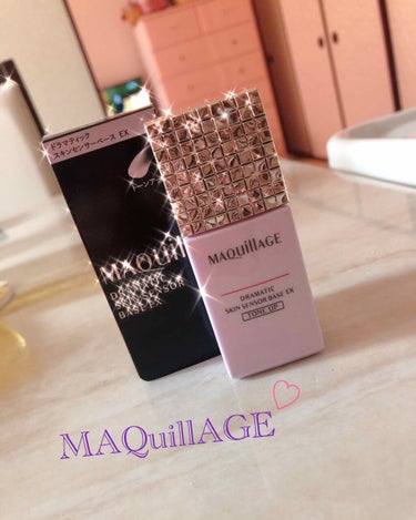 ♡MAQuillAGE♡
ドラマティックスキンセンサーベースEX
トーンアップタイプ

ご提供頂きありがとうございます！
久々の提供レビューです（*｀・ω・*）ゞ

最近、めーっちゃ暑くて汗だくで死にそ