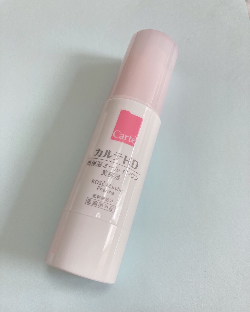 モイスチュア キー/カルテHD/オールインワン化粧品を使ったクチコミ（1枚目）