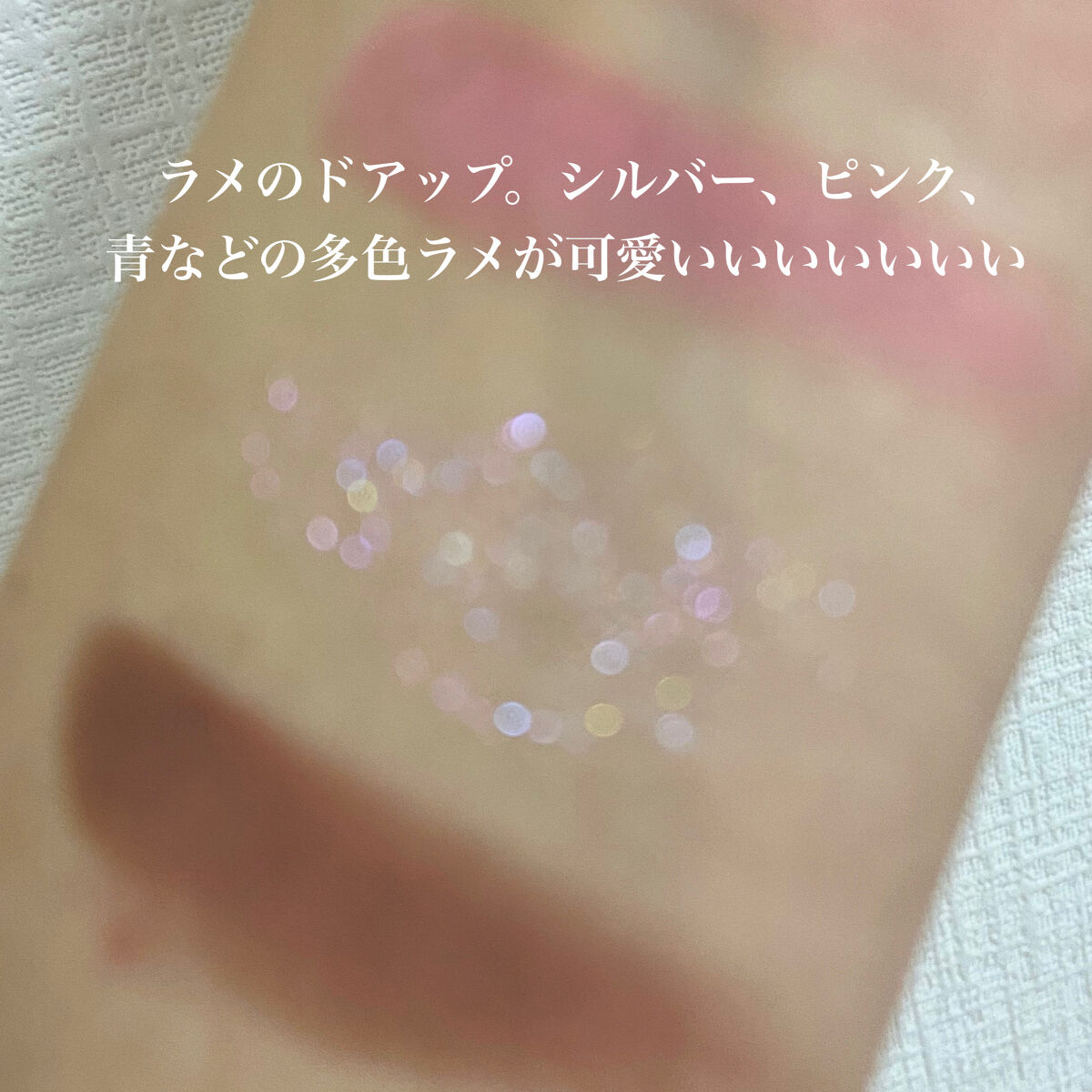 パーフェクトセッティングウォータープルーフマスカラ Volume&Curl/COSNORI/マスカラを使ったクチコミ（3枚目）