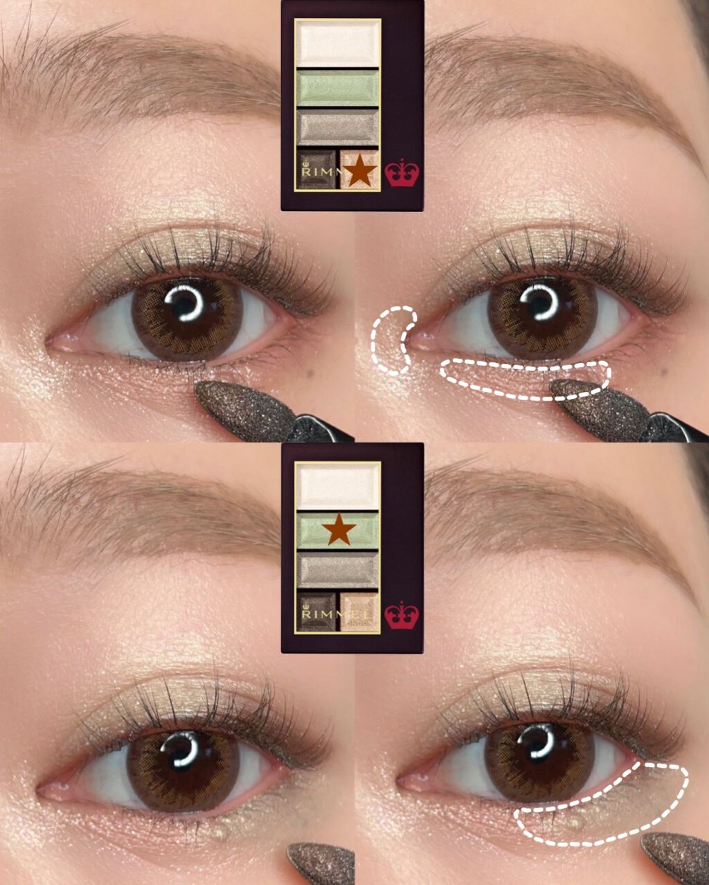 新色レビュー】ショコラスウィート アイズ ソフトマット｜リンメル