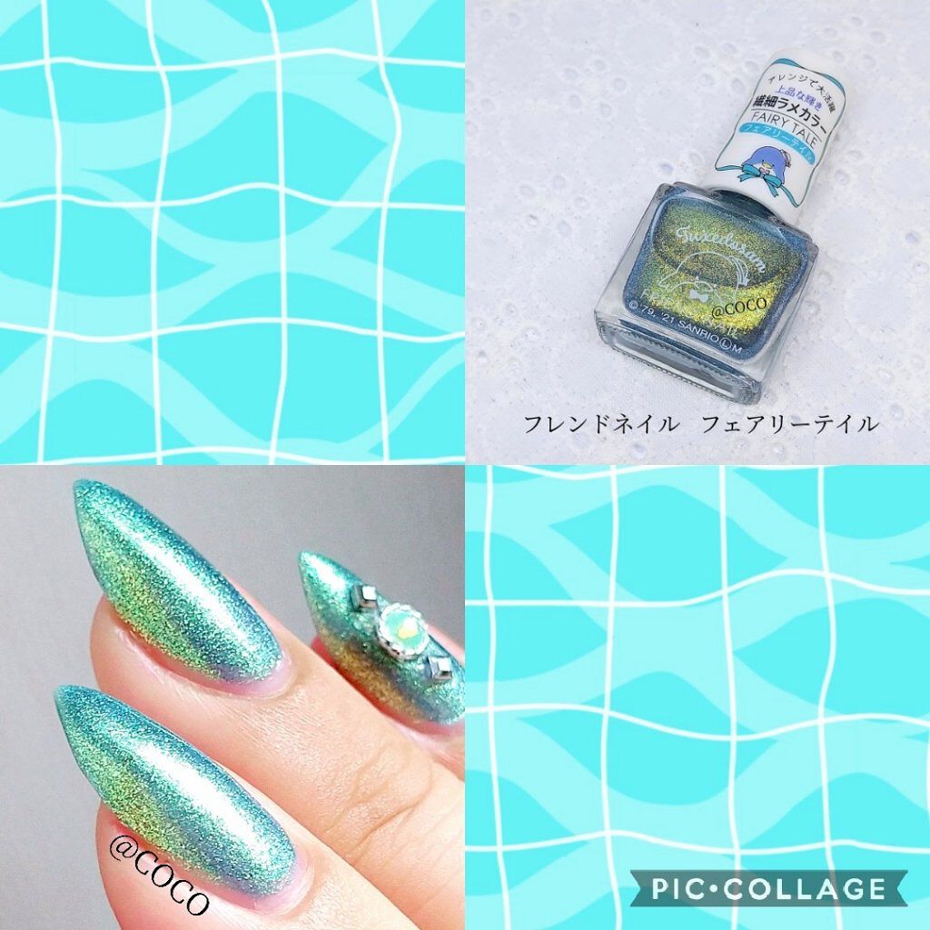 フレンドネイル(リニューアル品)	/DAISO/マニキュアを使ったクチコミ（2枚目）