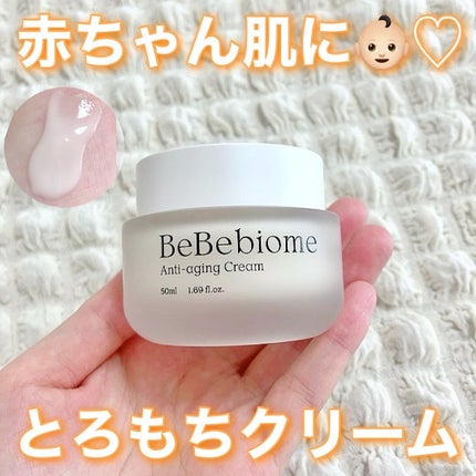 ベベバイオームアンチエイジングクリーム/NATURAL DERMA PROJECT/フェイスクリームを使ったクチコミ(1枚目)