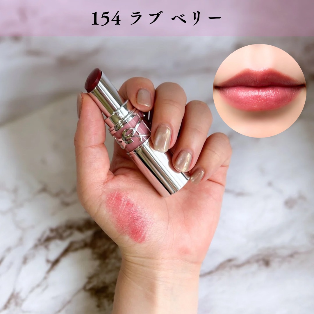 YSL ラブシャイン リップスティック/YVES SAINT LAURENT BEAUTE/口紅を使ったクチコミ（3枚目）