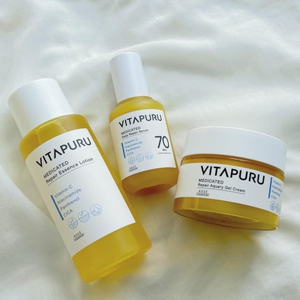 ビタプル リペア エッセンスローション/VITAPURU/化粧水を使ったクチコミ(9枚目)