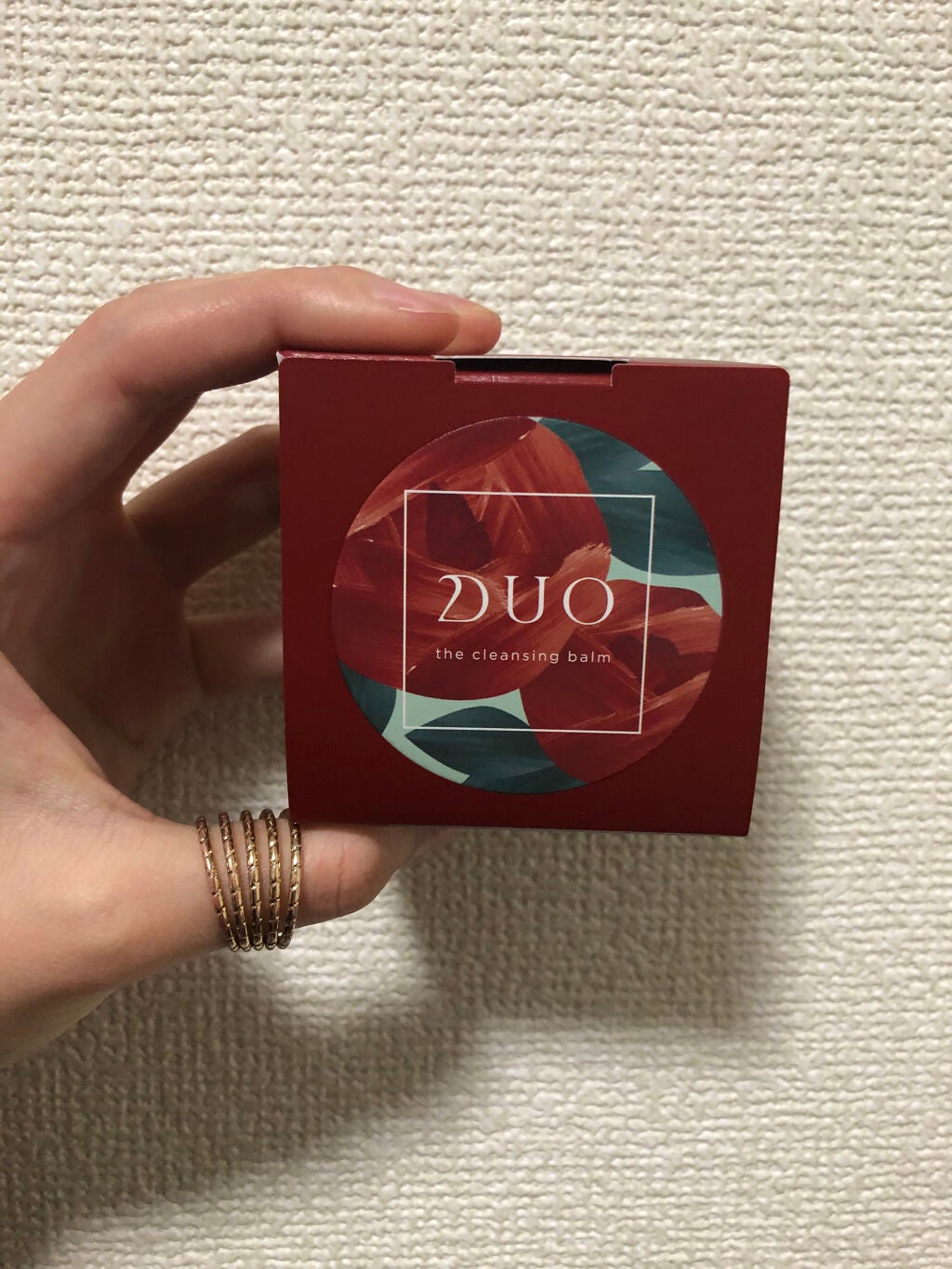 デュオ ザ クレンジングバーム/DUO/クレンジングバームを使ったクチコミ(3枚目)