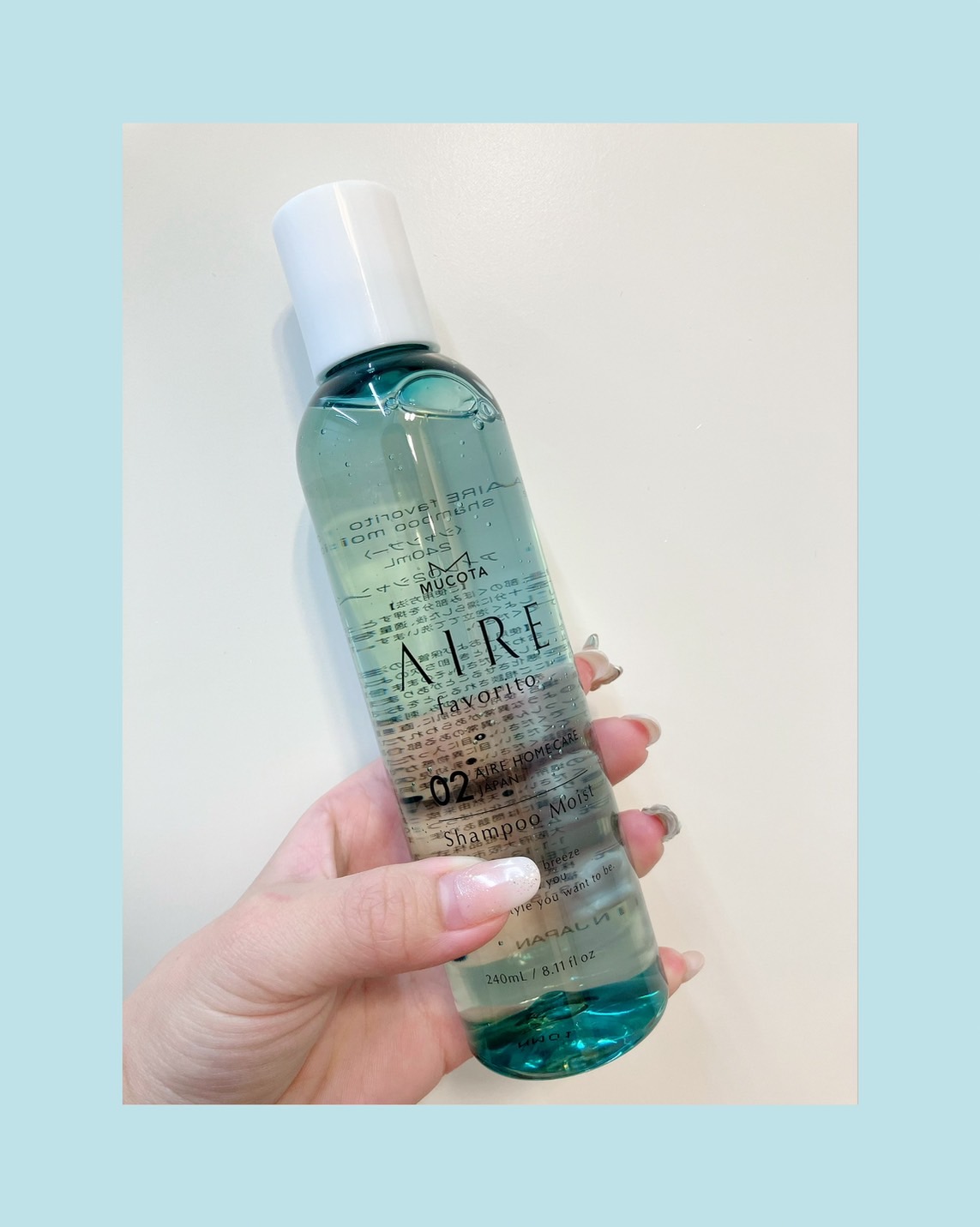 AIRE favorito 02シャンプー　EG/MUCOTA(ムコタ)/サロンシャンプーを使ったクチコミ（1枚目）