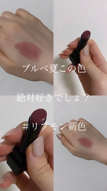 ケイト リップモンスター/KATE/口紅を使ったクチコミ(1枚目)