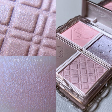 マイトーンクチュール/キャンメイク/メイクアップキットを使ったクチコミ(8枚目)