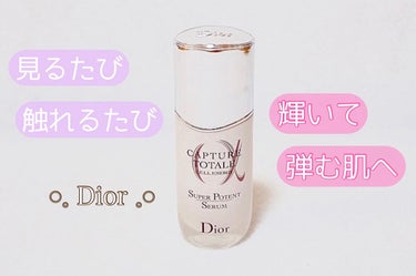 【旧】カプチュール トータル セル ENGY スーパー セラム/Dior/美容液を使ったクチコミ（1枚目）