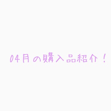 クレ・ド・ポー ボーテ タンクッションエクラ ナチュレル ピンクオークル 00/クレ・ド・ポー ボーテ/クッションファンデーションを使ったクチコミ（1枚目）