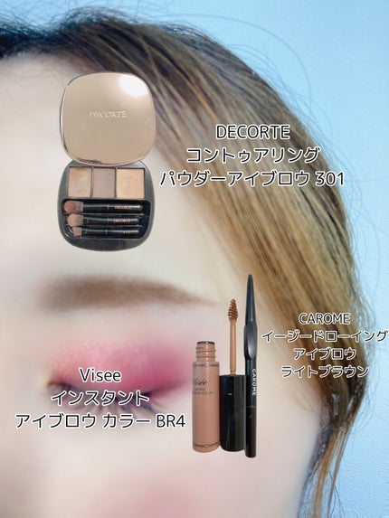 グランディオーズ/LANCOME/マスカラを使ったクチコミ(4枚目)