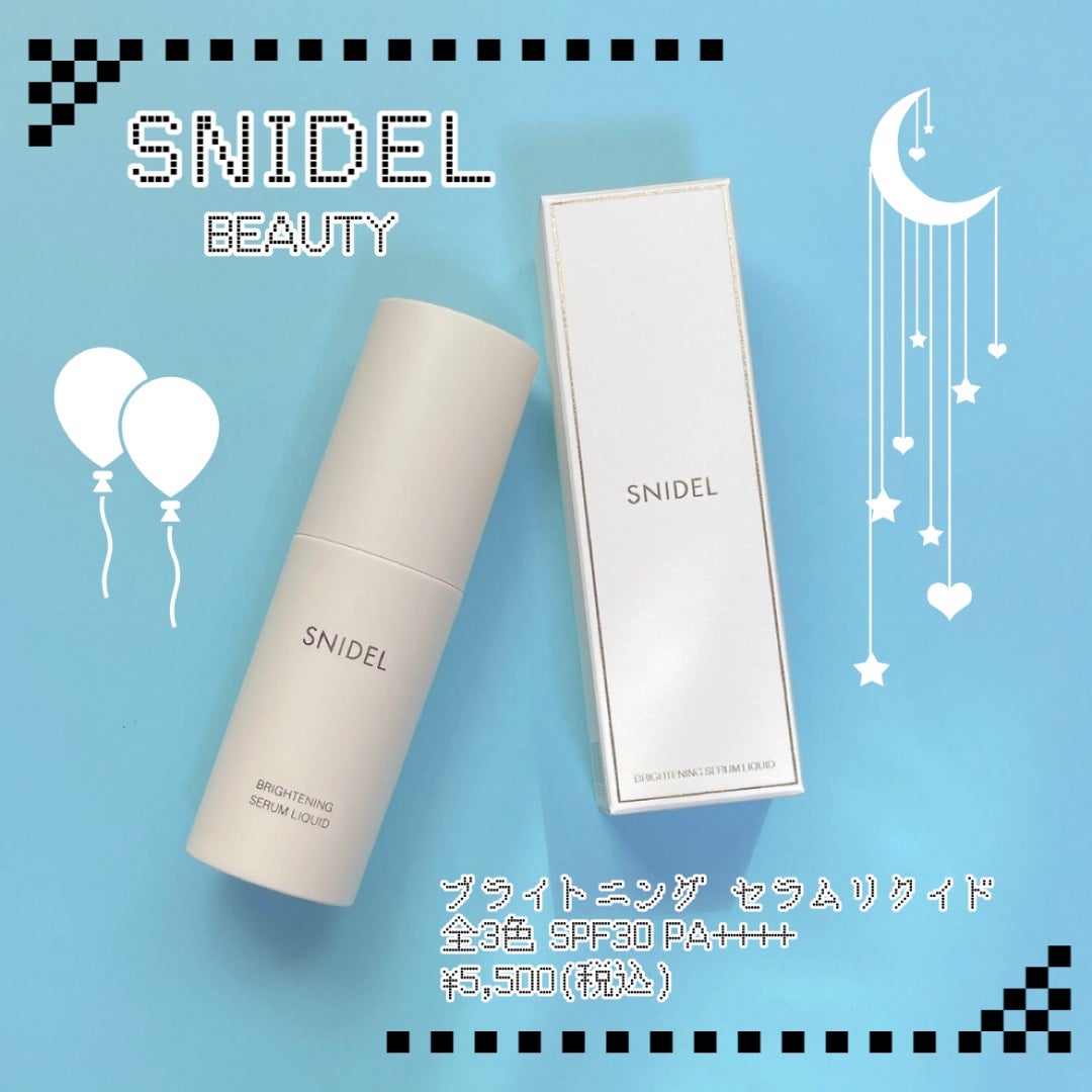 SNIDEL ブライトニング セラム リクイド/SNIDEL BEAUTY/リキッドファンデーションを使ったクチコミ(2枚目)
