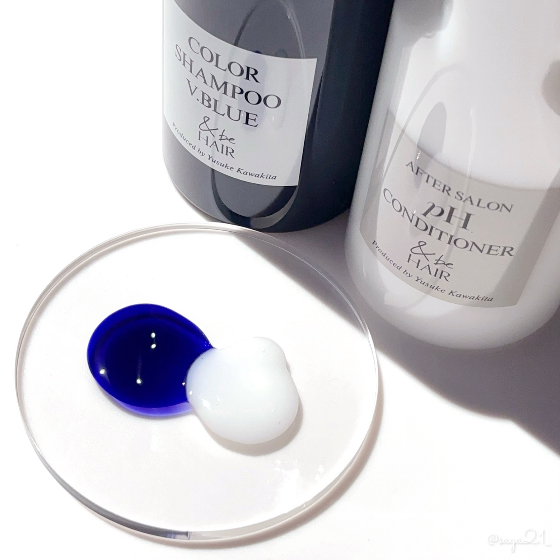 &be カラーシャンプー/カラートリートメント/&be HAIR/市販シャンプーを使ったクチコミ（2枚目）