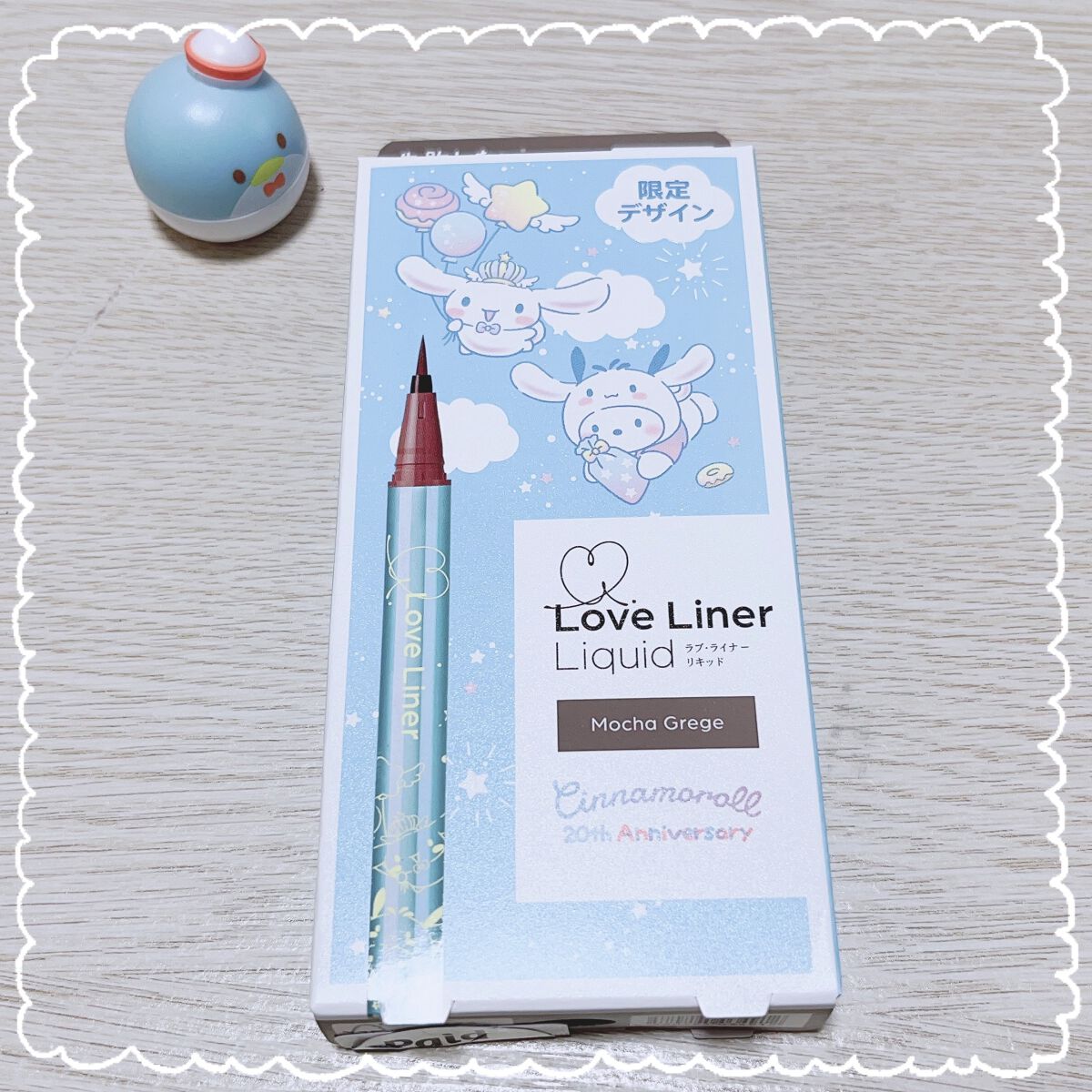 メルティクリームリップ/メンソレータム/リップクリームを使ったクチコミ（1枚目）