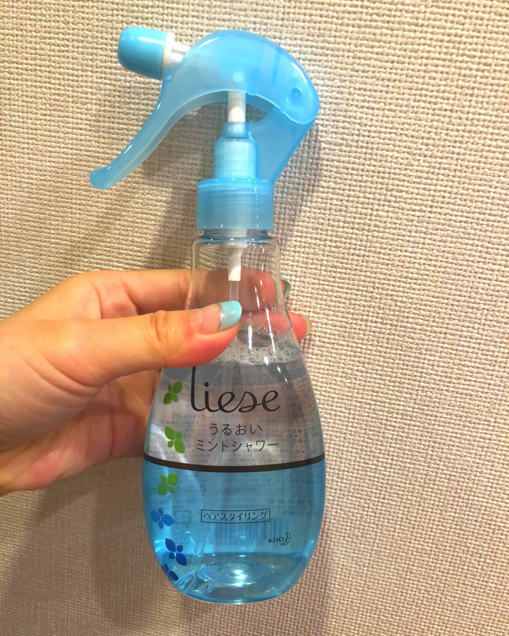 うるおいミントシャワー/リーゼ/プレスタイリング・寝ぐせ直しを使ったクチコミ（1枚目）