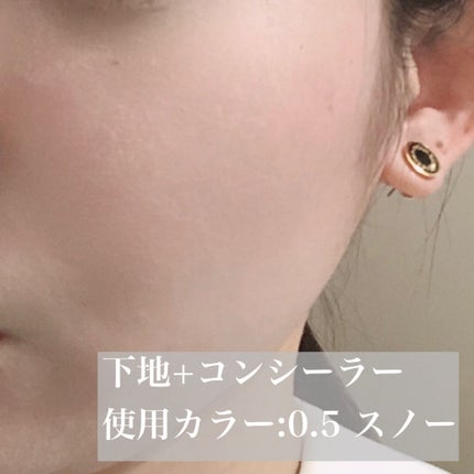 ミネラライジング クリーミーコンシーラー/the SAEM/リキッドコンシーラーを使ったクチコミ(4枚目)