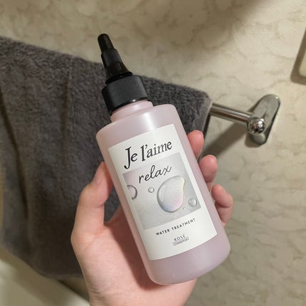 ジュレーム リラックス ミッドナイトリペア  ウォータートリートメント<洗い流すヘアトリートメント>/Je l'aime/洗い流すヘアトリートメントを使ったクチコミ(2枚目)