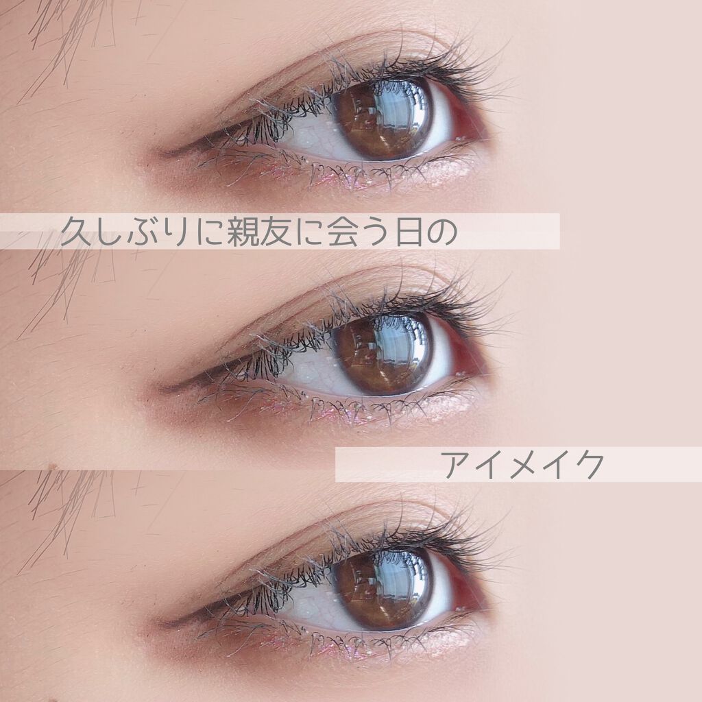 マイアイシャドウ マット/innisfree/アイシャドウパレットを使ったクチコミ（1枚目）