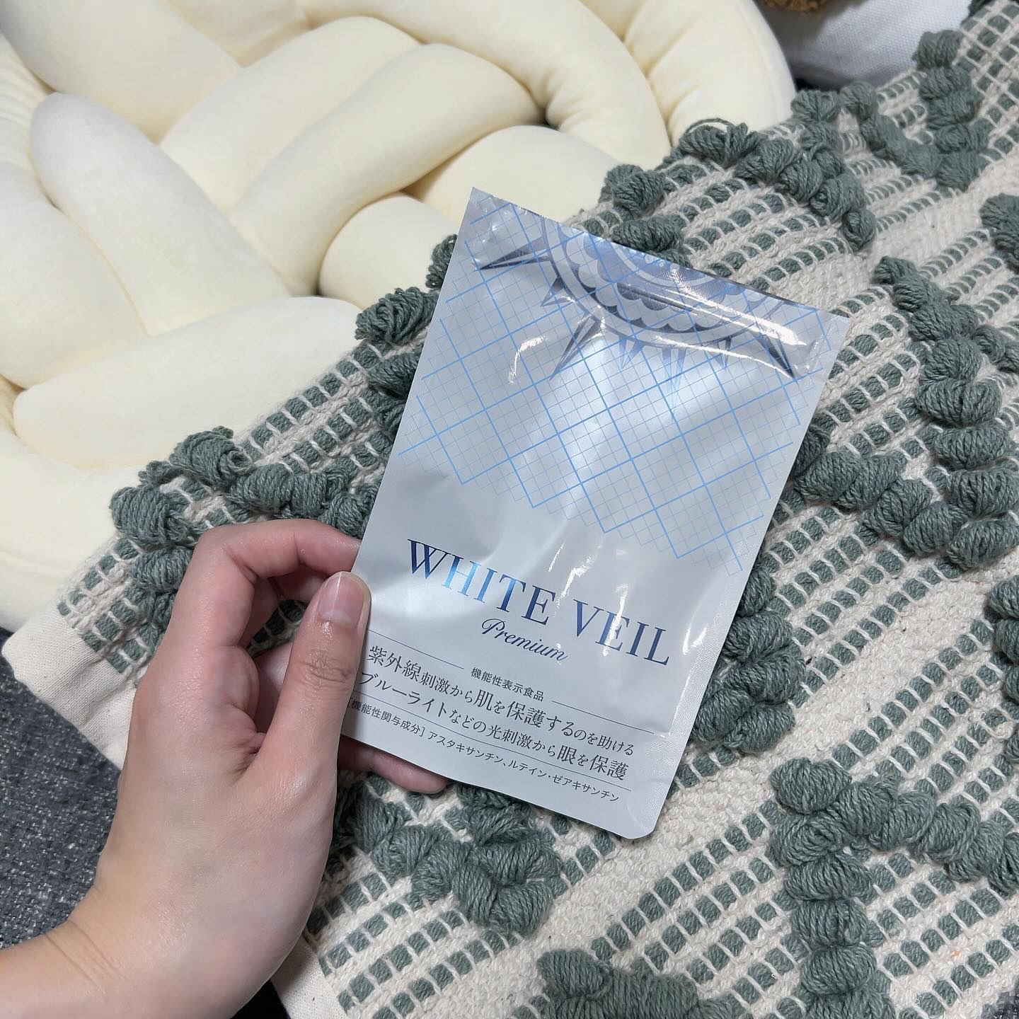 ♡
#飲む日焼け止め と言われている　#ホワイトヴェール ⛅️

塗る #日焼け止め でたくさん対策しては
いるけれど、内側からの対策も
合わせてしたい！！ということで、
今飲んでみています。

1日1粒でいいから、ずぼらな私も続けやすい✌