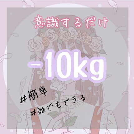 スキンミルク(しっとり)/ニベア/ボディミルクを使ったクチコミ(1枚目)